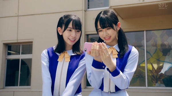 cuio200319-0120210088