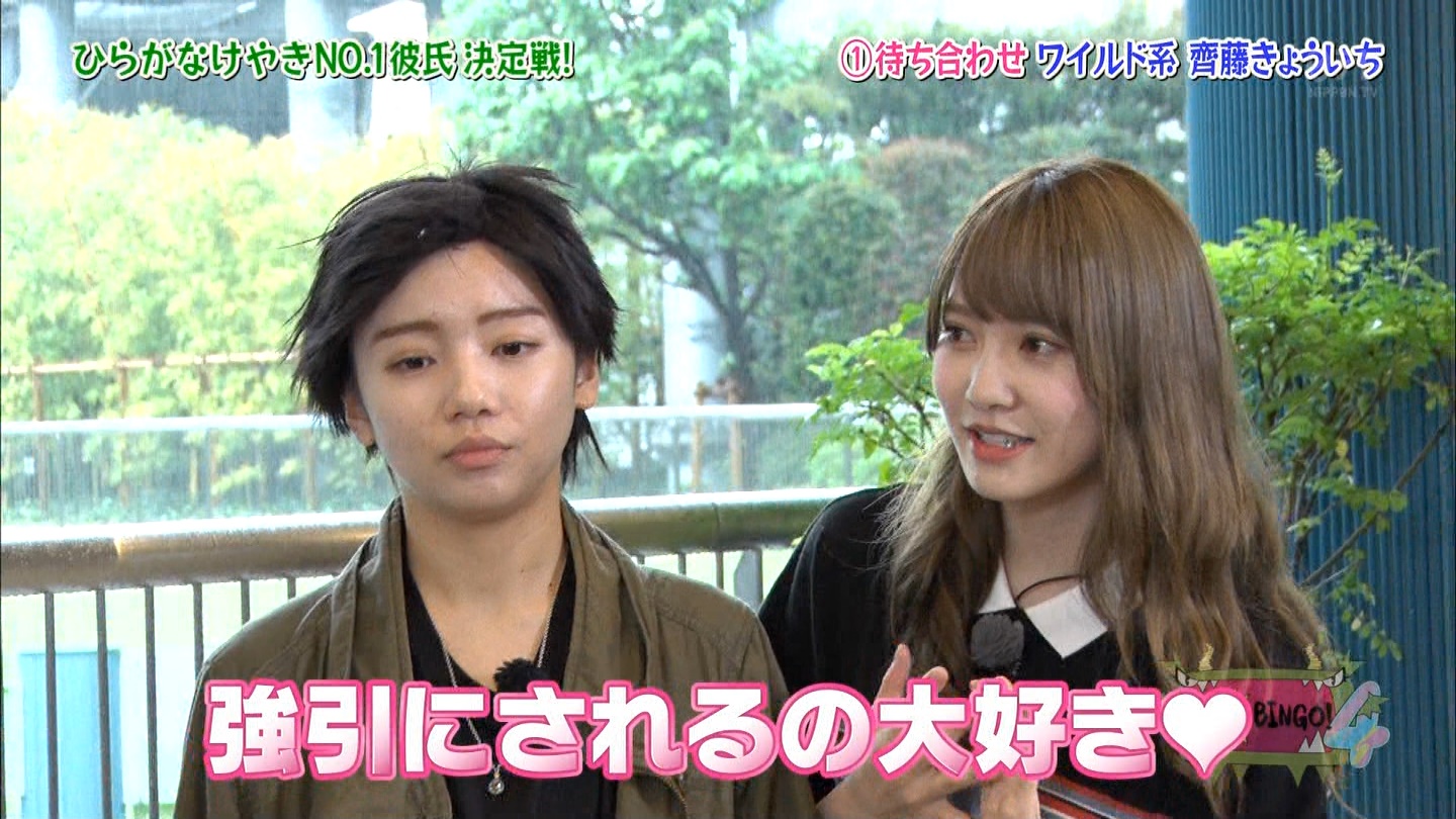 Hinabingo Mcが小藪に決まり加藤史帆さん ドmなので嬉しい と発言ｗｗｗｗｗｗｗｗ 日向坂46で恋したい