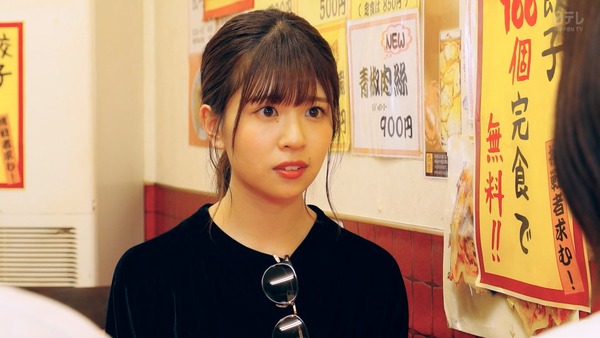 cuio200319-0110230606