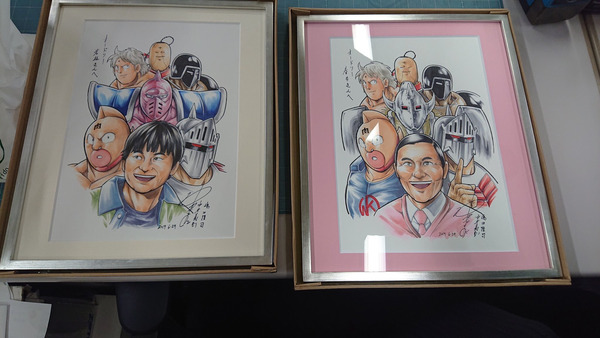 日向坂46の番組ネタにするキン肉マンネタでオードリーさんキン肉マンイラスト化されるwwwwww 日向坂46通信