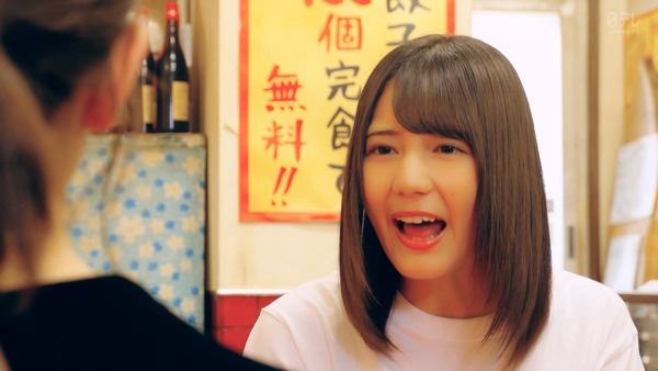 cuio200319-0110370517