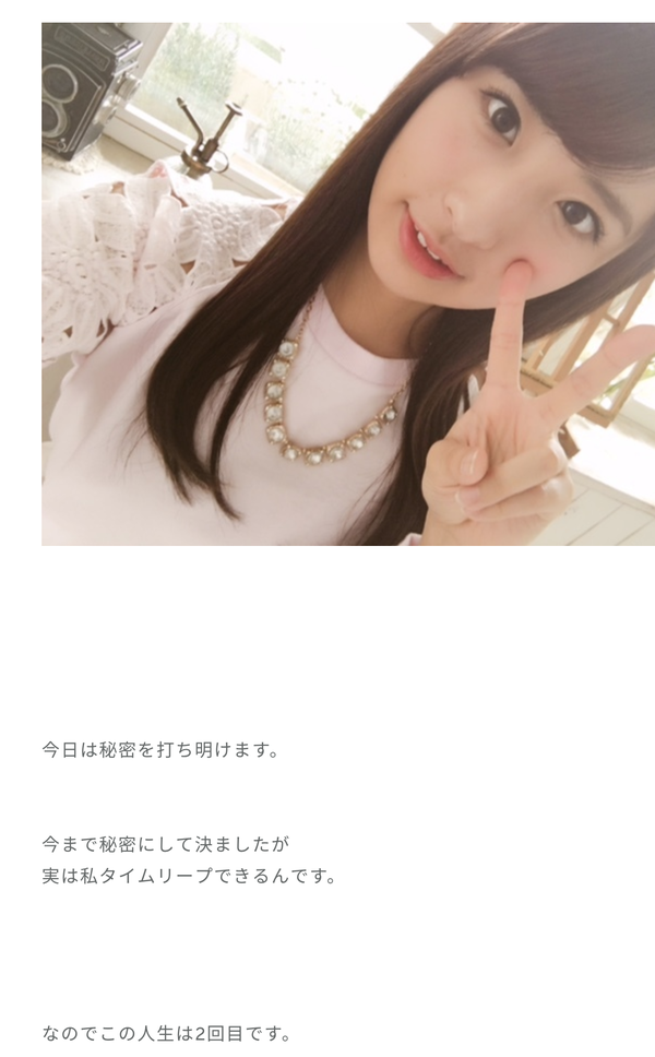 スクリーンショット 2019-04-01 0.55.50