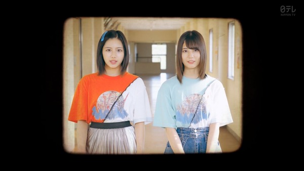 cuio200319-0124360115