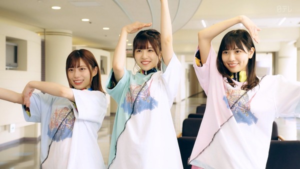 cuio200305-0101400652