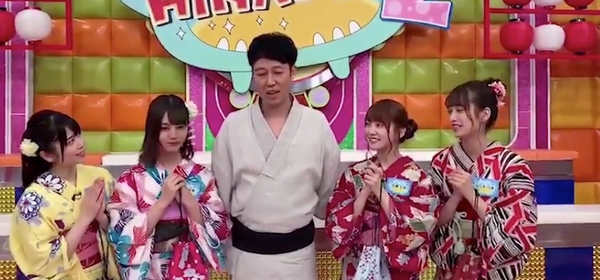 スクリーンショット 2019-07-01 21.29.45