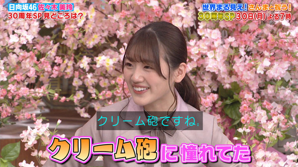 aa93d536