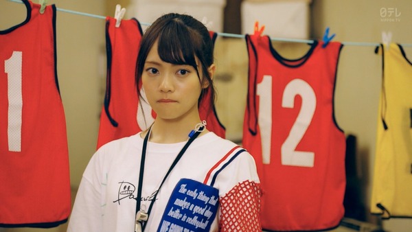 cuio200227-0115040599