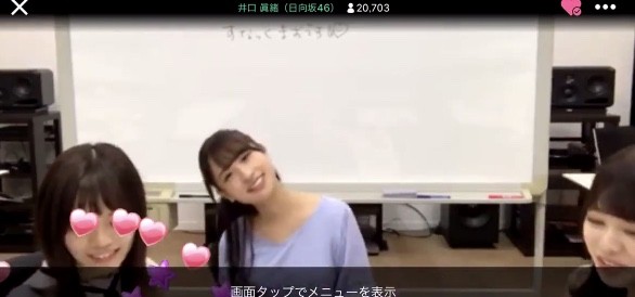 AE704072-7D24-47E7-A226-D5795BBA428E