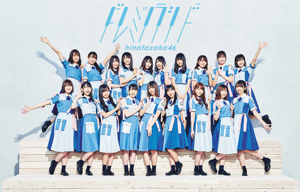 a38fa394