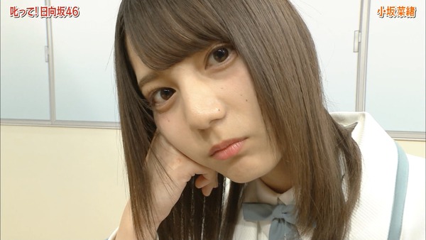 高画質な日向坂46メンバーの顔面アップ画像を見て顔すりすりしたくならないおひさまいない説wwwwww 日向坂46通信 高画質な日向坂46メンバーの顔面アップ画像を見て顔すりすりしたくならないおひさまいない説wwwwww 日向坂46通信