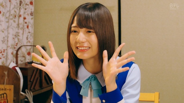 cuio200220-0104580433