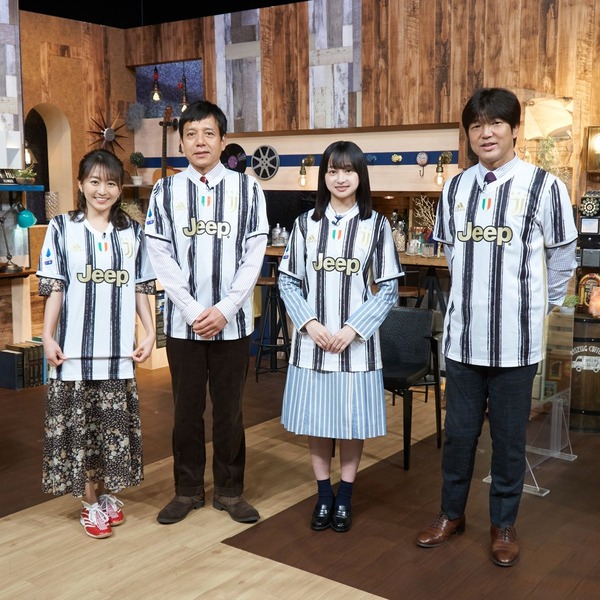 影山優佳ちゃんのユベントスユニフォーム姿が尊過ぎる Footxbrain 日向坂46通信 影山優佳ちゃんのユベントスユニフォーム姿が尊過ぎる Footxbrain 日向坂46通信