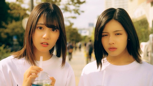 cuio200319-0106070284