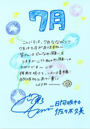 8a11f253