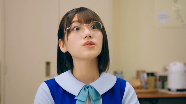 cuio200220-0100250549