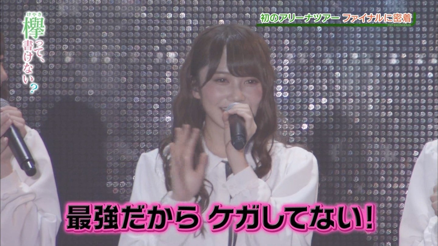 みんなでつくろう 日向坂かるたっwwwwwwwwwwww 日向坂46などで恋したい!(美女ソムリエ1級まとめちゃんねる) みんなでつくろう 日向坂かるたっwwwwwwwwwwww 日向坂46などで恋したい!(美女ソムリエ1級まとめちゃんねる)