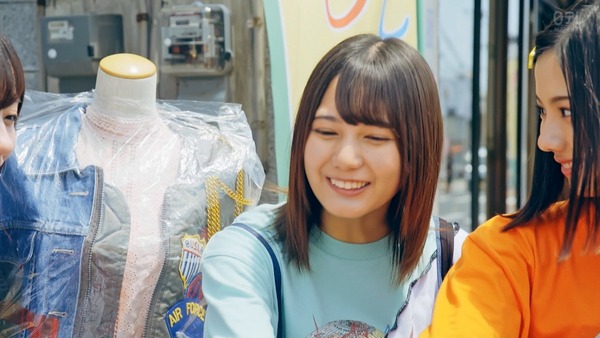 cuio200220-0127320674