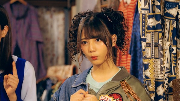 cuio200227-0121500586