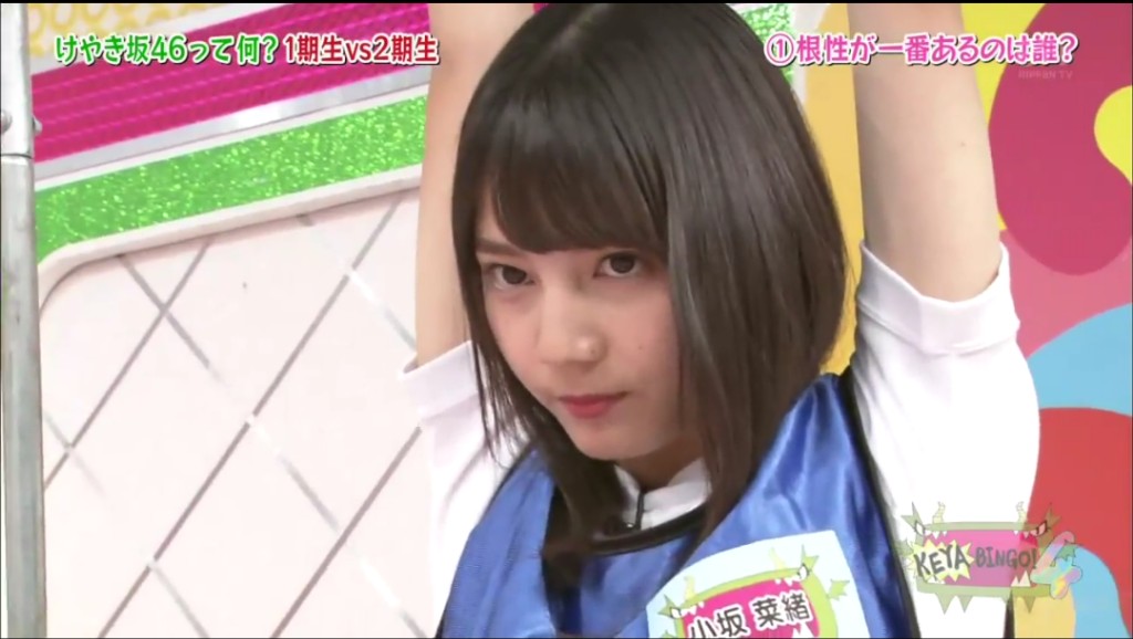 小坂菜緒ちゃん史上もっとも最高な睨みこさかな画像といえばwwwwwww 日向坂46で恋したい 小坂菜緒ちゃん史上もっとも最高な睨みこさかな画像といえばwwwwwww 日向坂46で恋したい