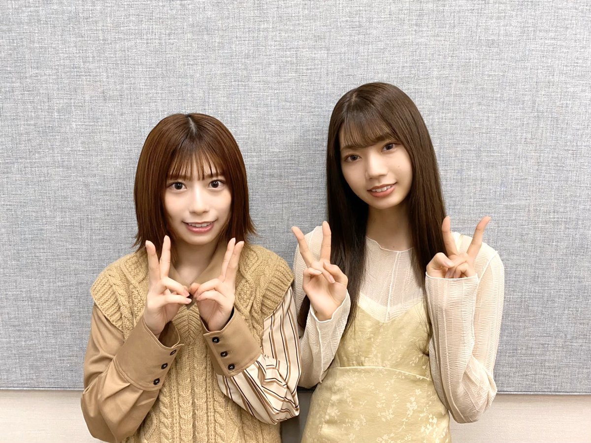 ゆうパラ でゲームに負けて高本彩花が罰ゲームセンブリ茶で泣くwwwそれを楽しむドs東村芽依www 日向坂46で恋したい ゆうパラ でゲームに負けて高本彩花が罰ゲームセンブリ茶で泣くwwwそれを楽しむドs東村芽依www 日向坂46で恋したい