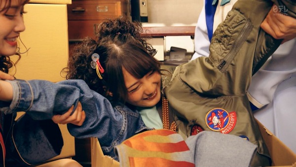 cuio200227-0122560333