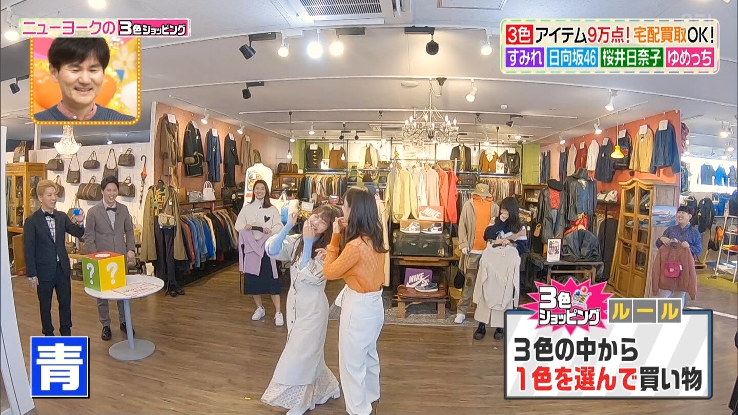 佐々木久美 さん ヒルナンデスでアニーのモノマネを披露する強心臓wwwwww 日向坂46で恋したい 佐々木久美 さん ヒルナンデスでアニーのモノマネを披露する強心臓wwwwww 日向坂46で恋したい