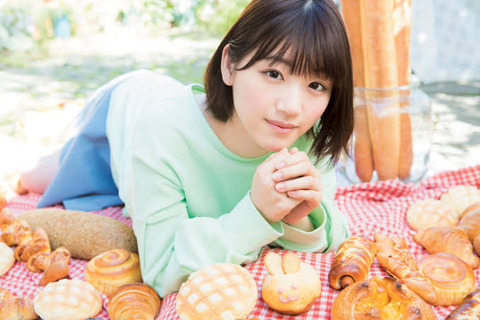 EFD89281-A8DD-471E-AF13-952CD9A6C55F