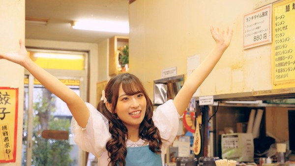 cuio200319-0106260278