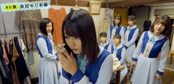 hiofewa