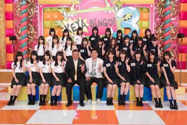 日向坂46 Hinabingoはいつから放送開始ですか 日向坂46のまとめブログ 日向坂46 Hinabingoはいつから放送開始ですか 日向坂46のまとめブログ