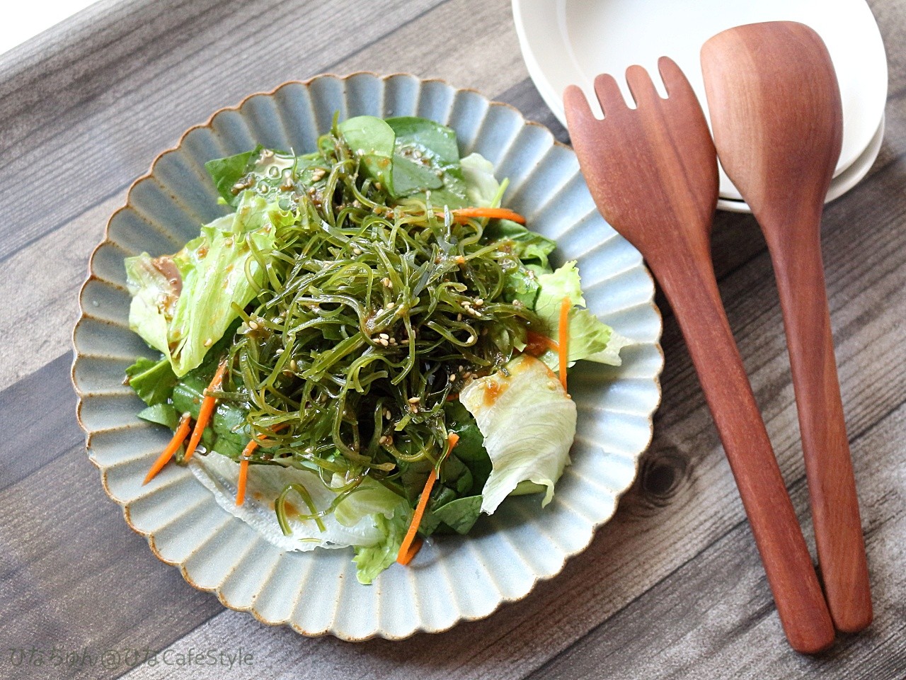 レタスとほうれん草のサラダ昆布サラダ 道南産すき昆布 ひなcafestyle レタスとほうれん草のサラダ昆布サラダ 道南産すき昆布 ひなcafestyle