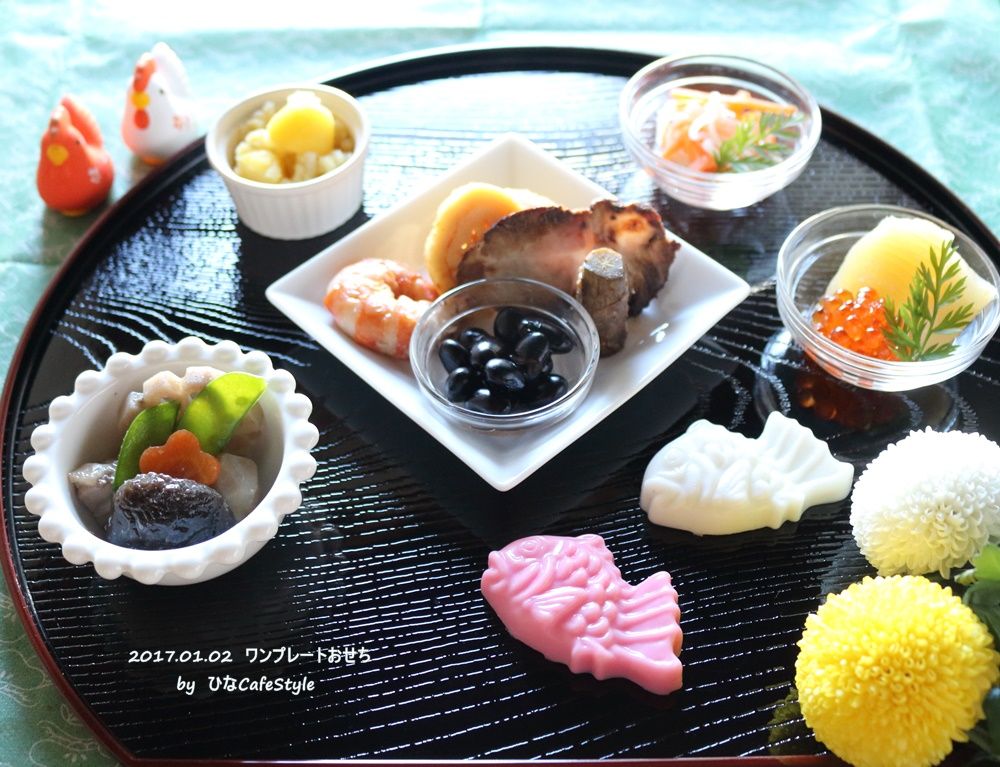 2017年 お節とお雑煮 ひなcafestyle