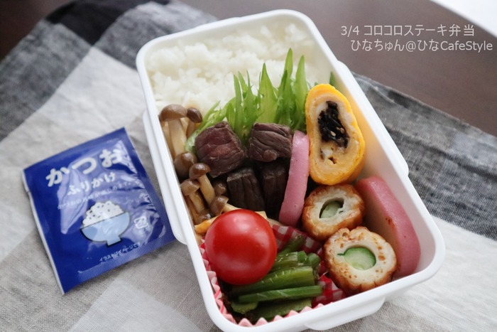 0304お弁当