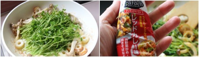 工程2