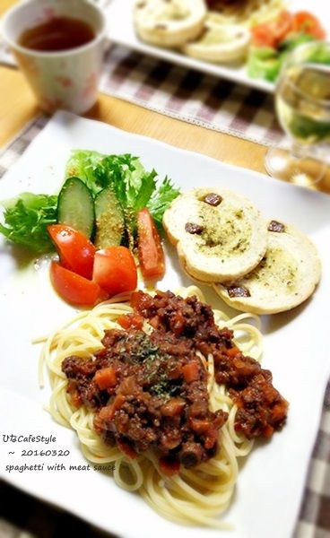 0320夜ご飯
