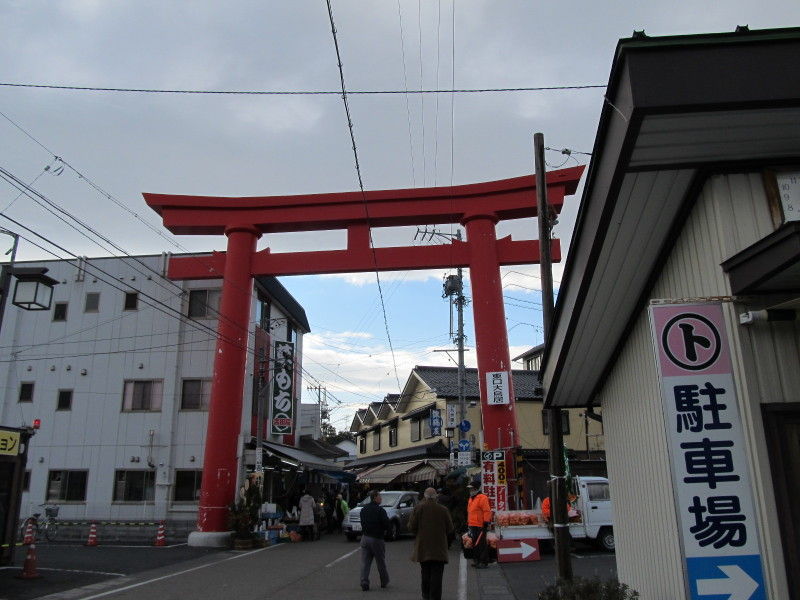 ひなちゅんの！なちゅらる日記-お千代簿稲荷