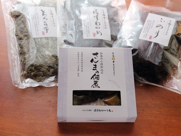 商品