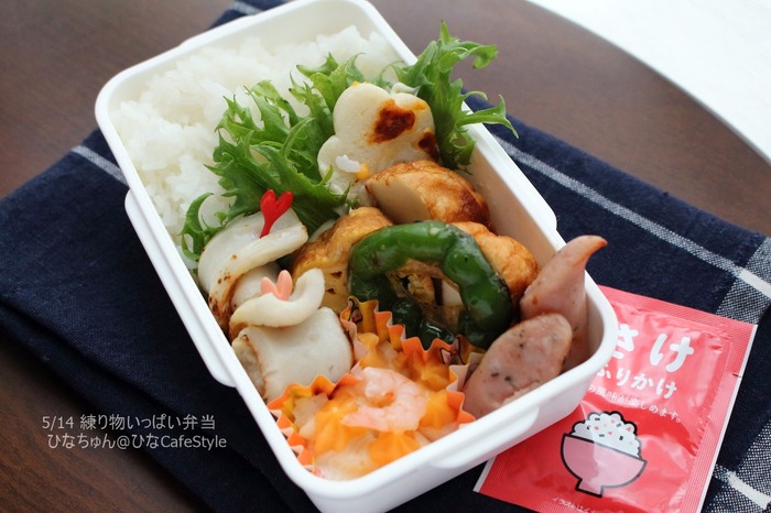 0514お弁当