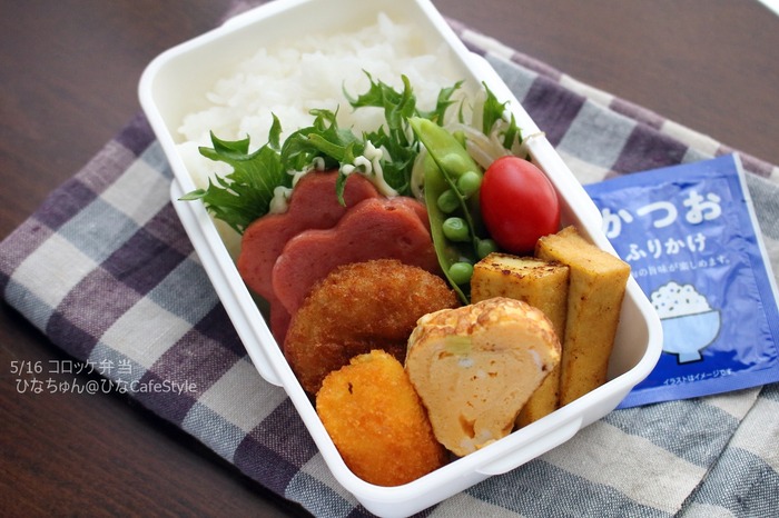 0516お弁当