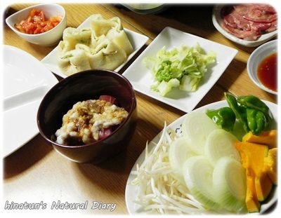 1028焼き野菜ほか