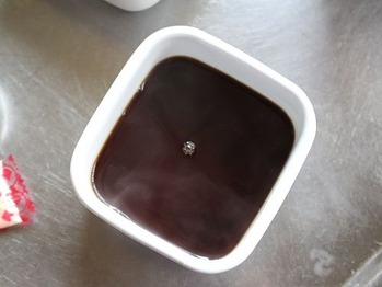 珈琲4