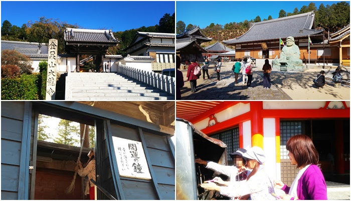 大龍寺