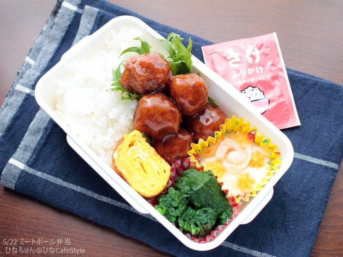 0522お弁当
