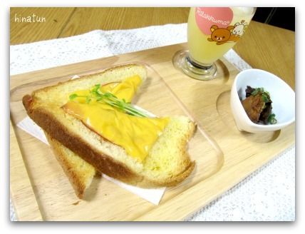 ひなちゅんの!なちゅらる日記-ブランチ