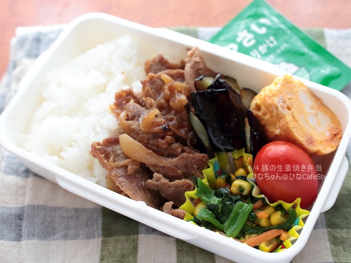 0604お弁当