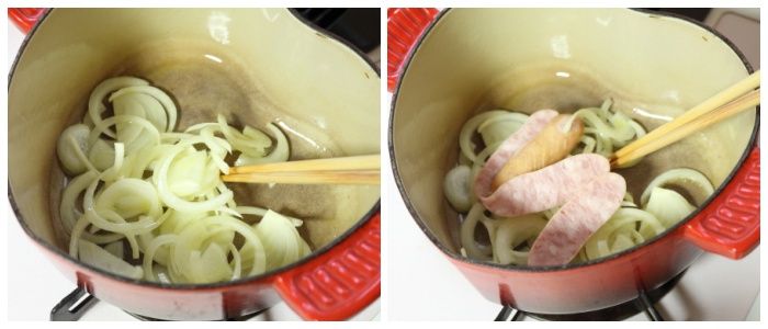 工程2