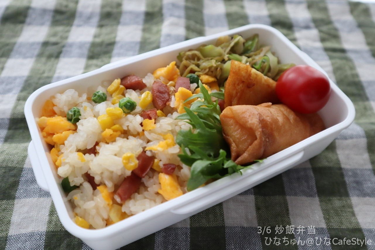 3 4 3 7のお弁当 お弁当記録 ひなcafestyle