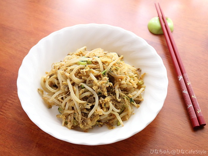 もやしの炒り卵（カレー味）☆月末＆節約パワーアップ！