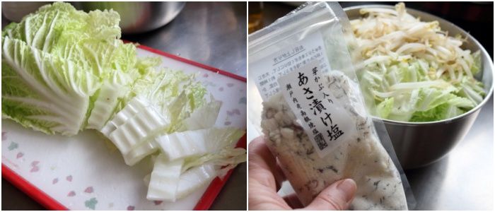 工程2