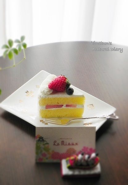 La Mieux 犬山のケーキ屋さんへ行ってきました ひなcafestyle La Mieux 犬山のケーキ屋さんへ行ってきました ひなcafestyle